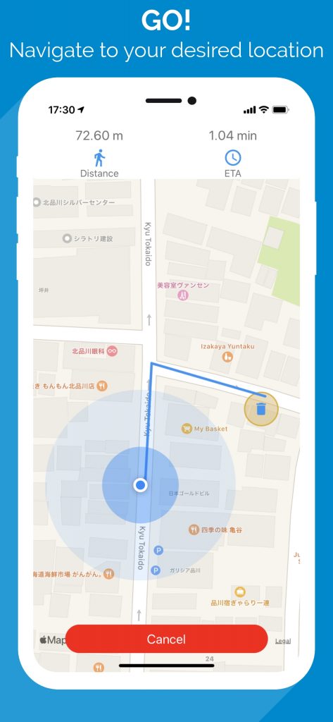 press the navigate button to go to display the route to the desired location