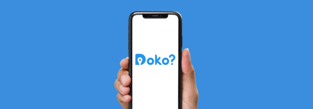 Introducing the Doko? App: your key to conveniently navigating Japan